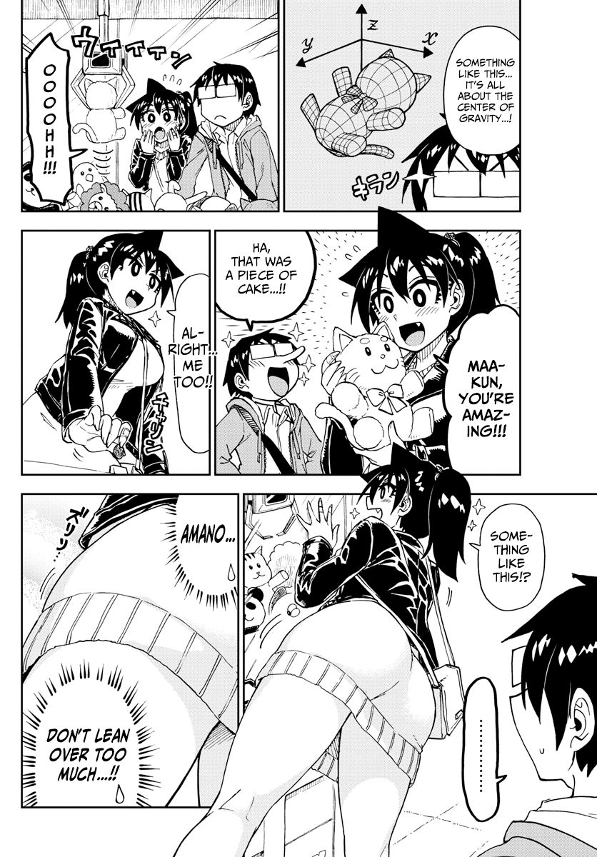 Page 11 of Chapter 166