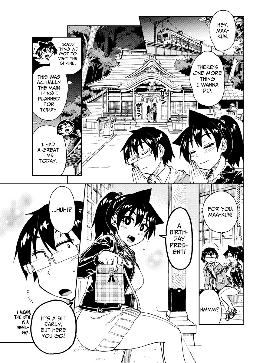 Page 14 of Chapter 166