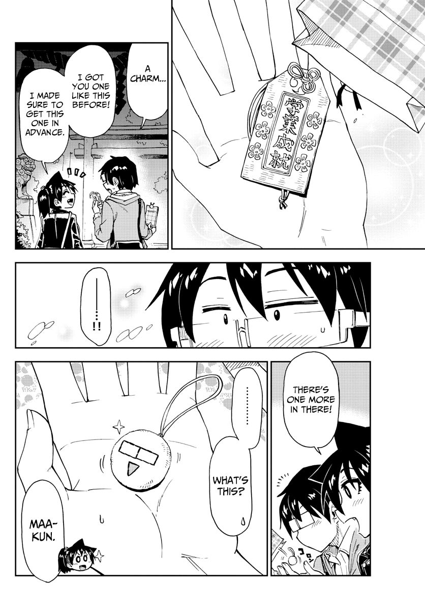 Page 15 of Chapter 166