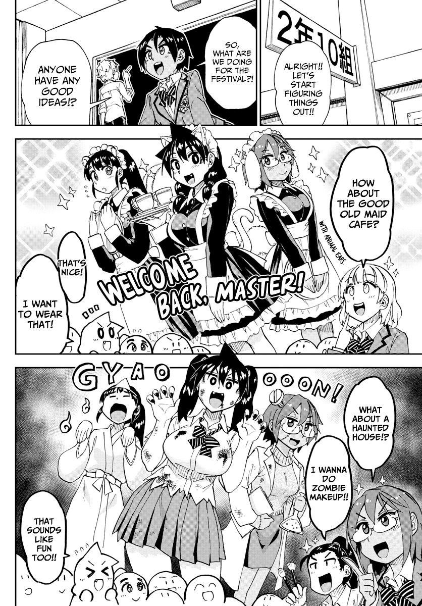 Page 6 of Chapter 167