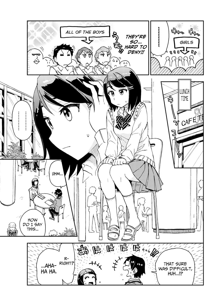 Page 7 of Chapter 167