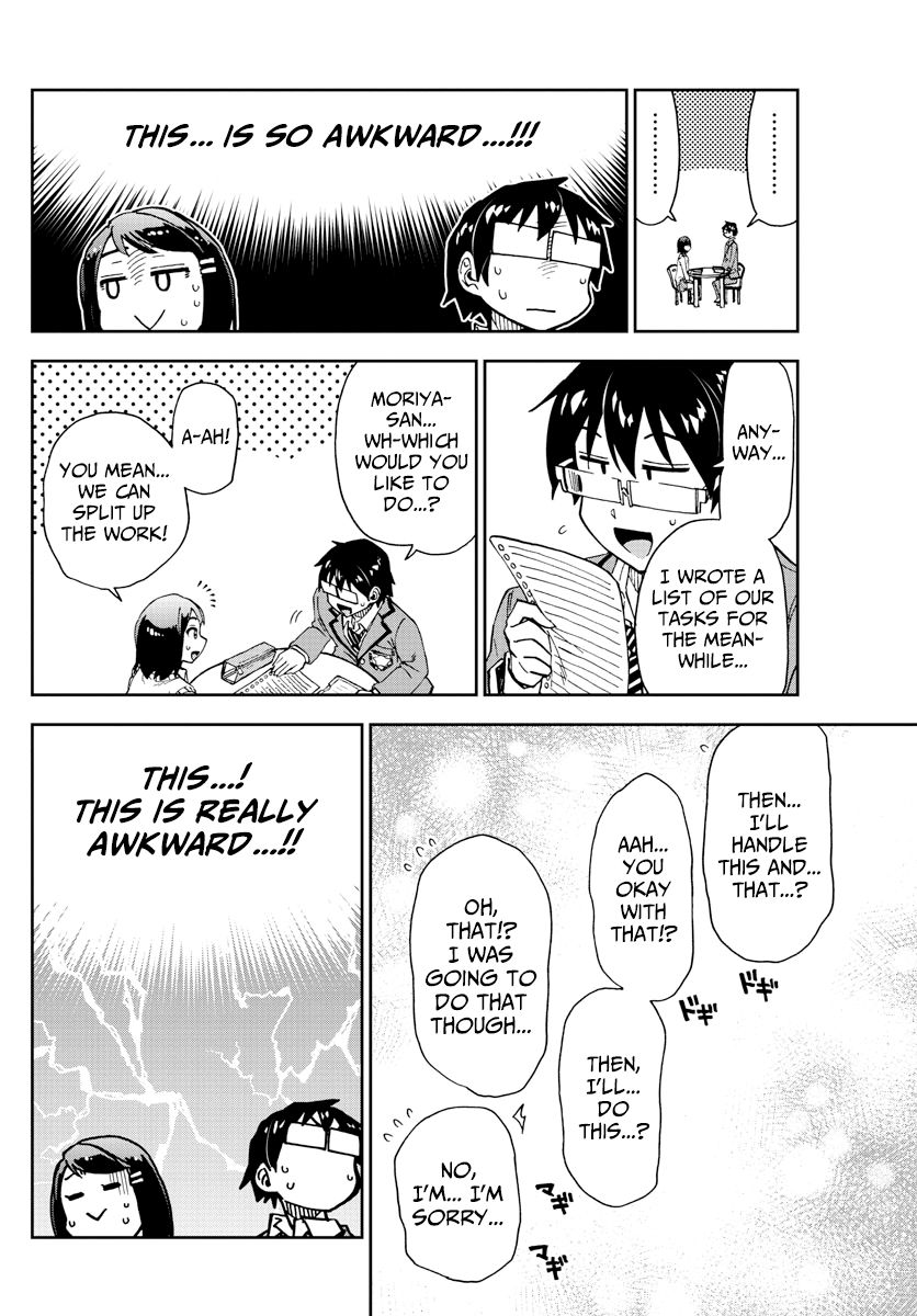 Page 8 of Chapter 167