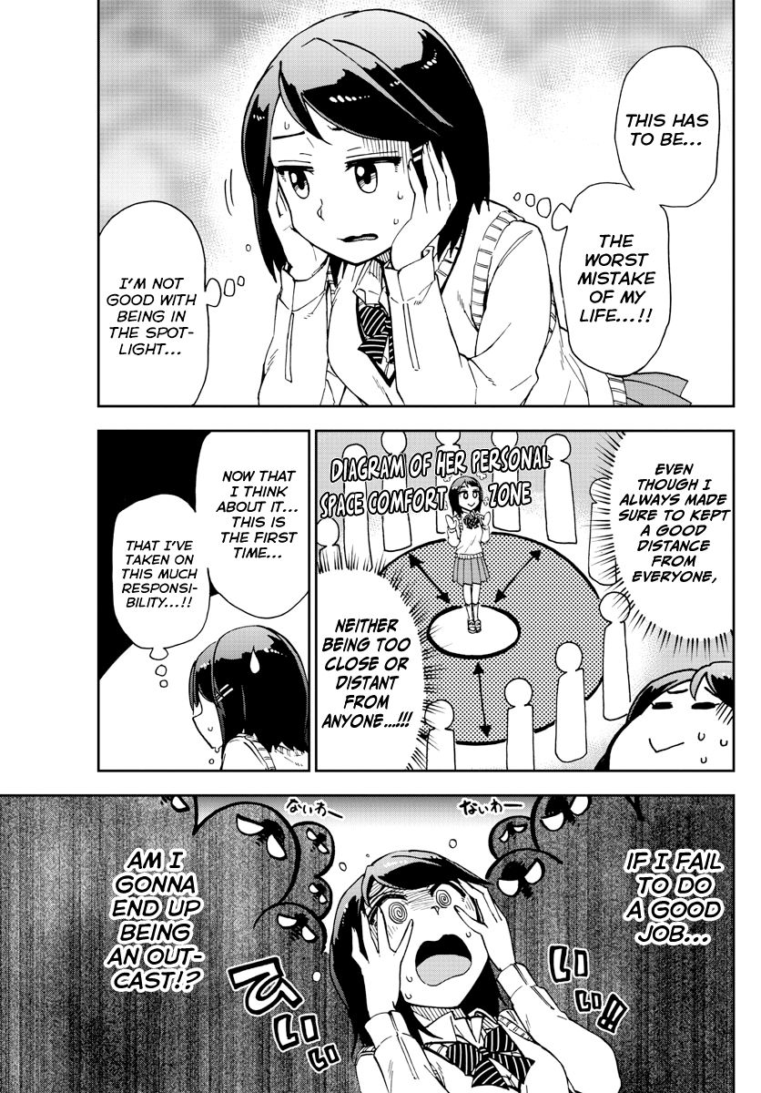 Page 9 of Chapter 167
