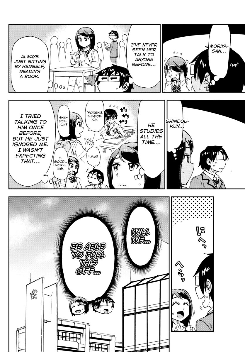 Page 10 of Chapter 167