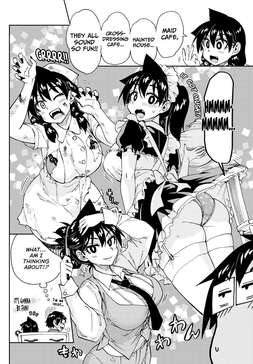 Page 12 of Chapter 167