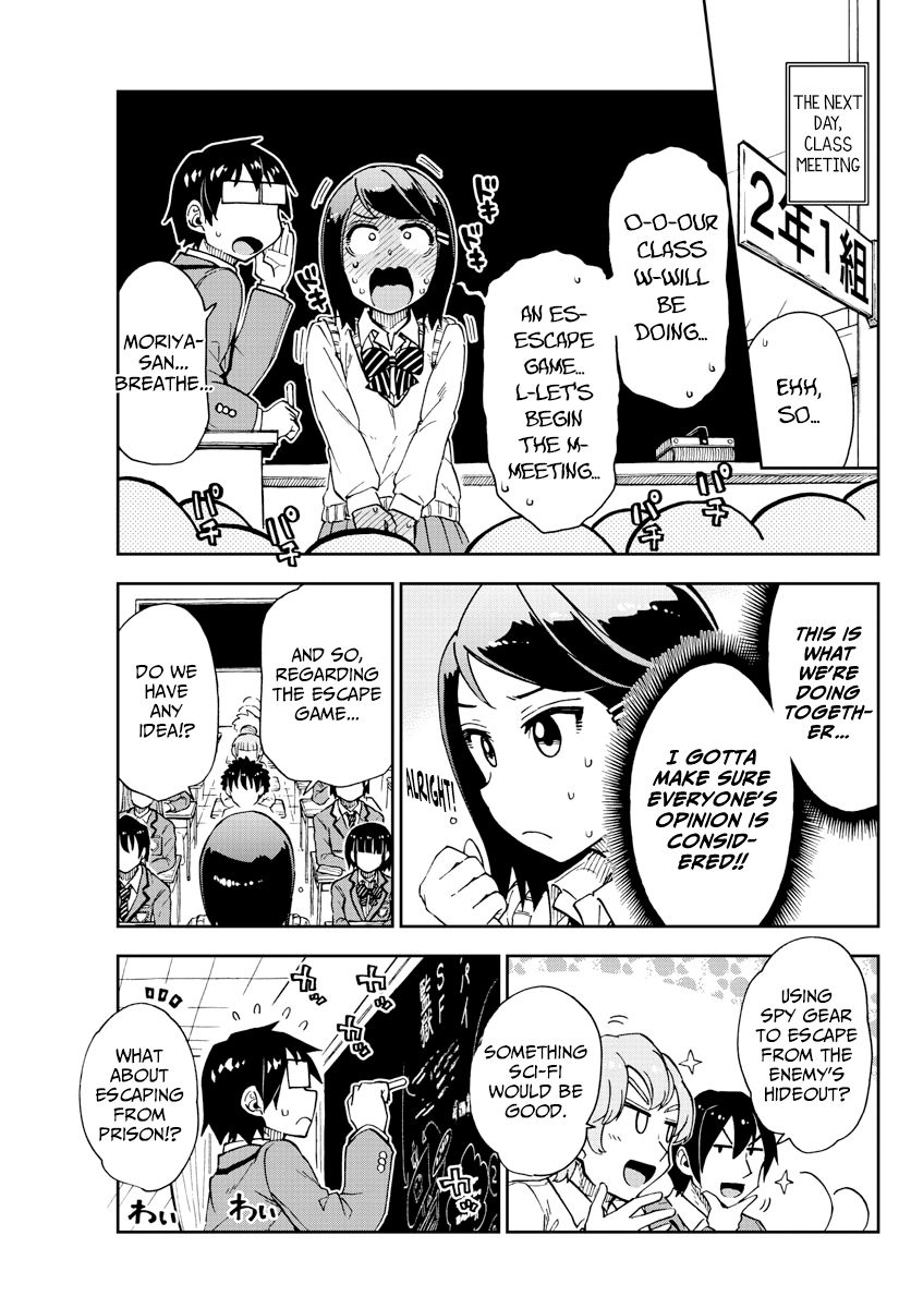 Page 13 of Chapter 167