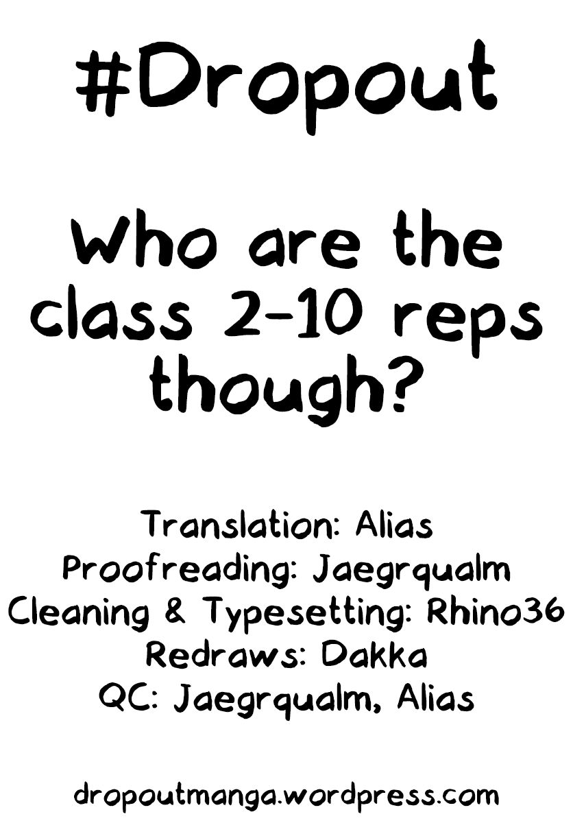 Page 17 of Chapter 167