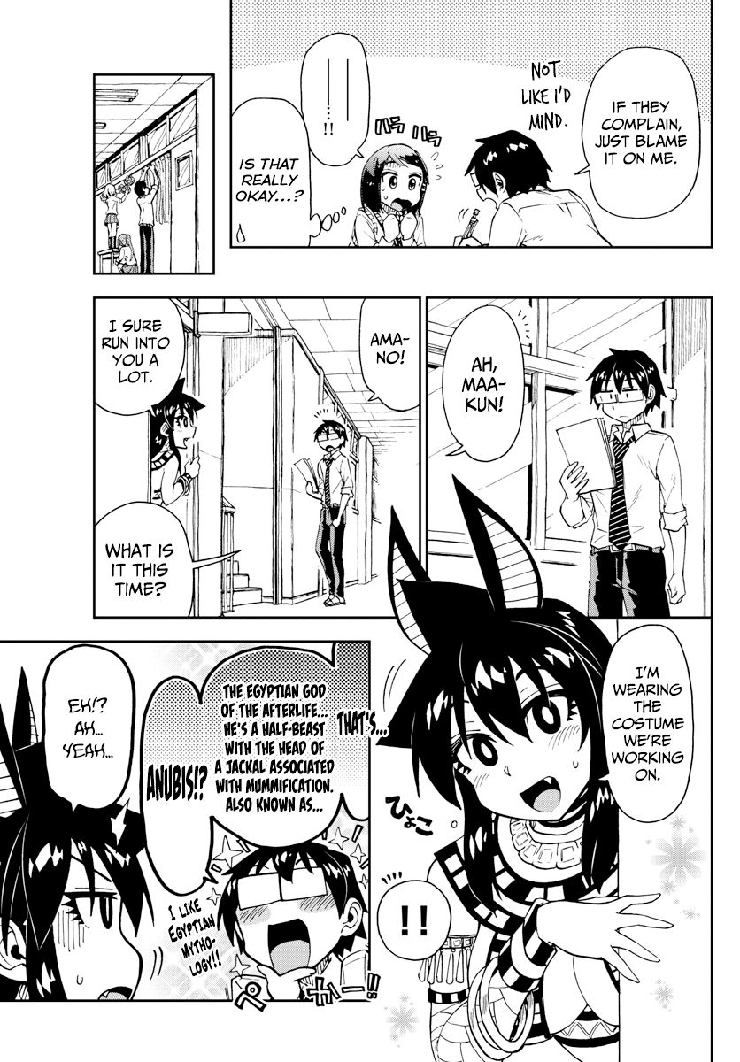 Page 5 of Chapter 168