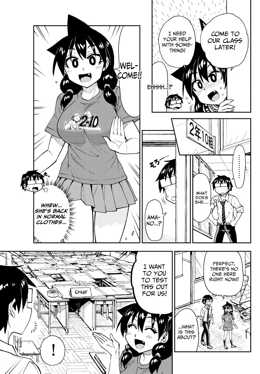 Page 7 of Chapter 168