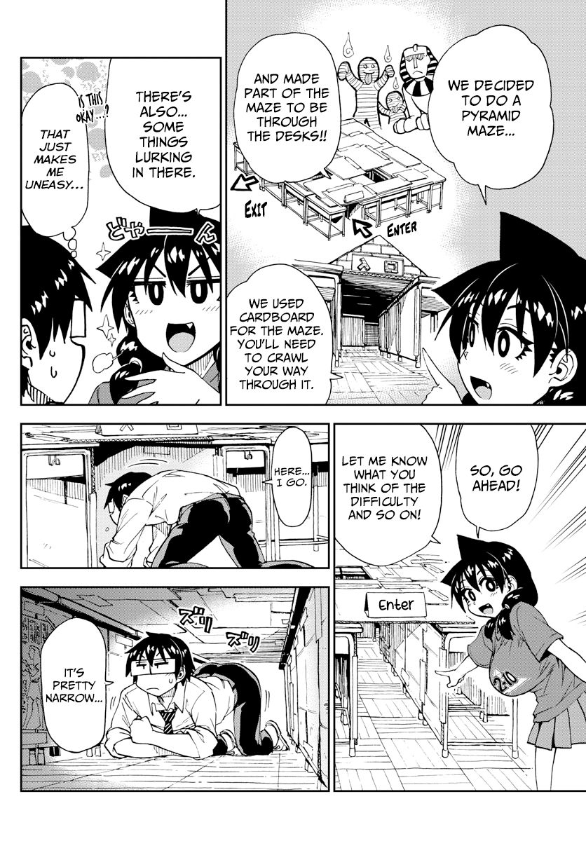 Page 8 of Chapter 168