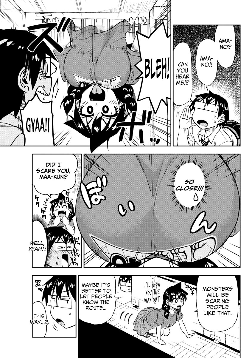 Page 11 of Chapter 168