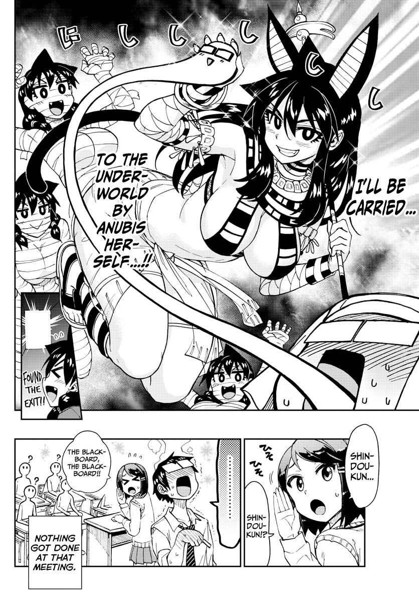 Page 16 of Chapter 168