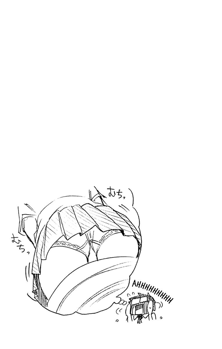 Page 11 of Chapter 169.5