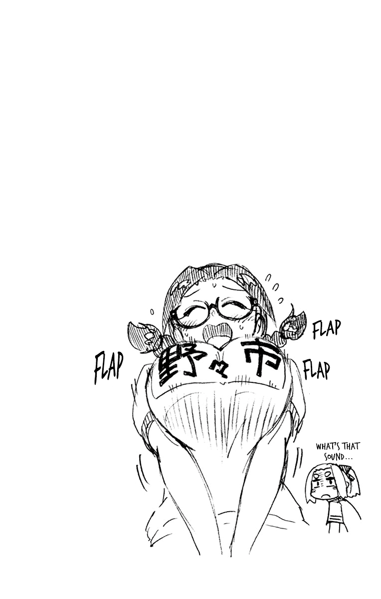 Page 12 of Chapter 169.5