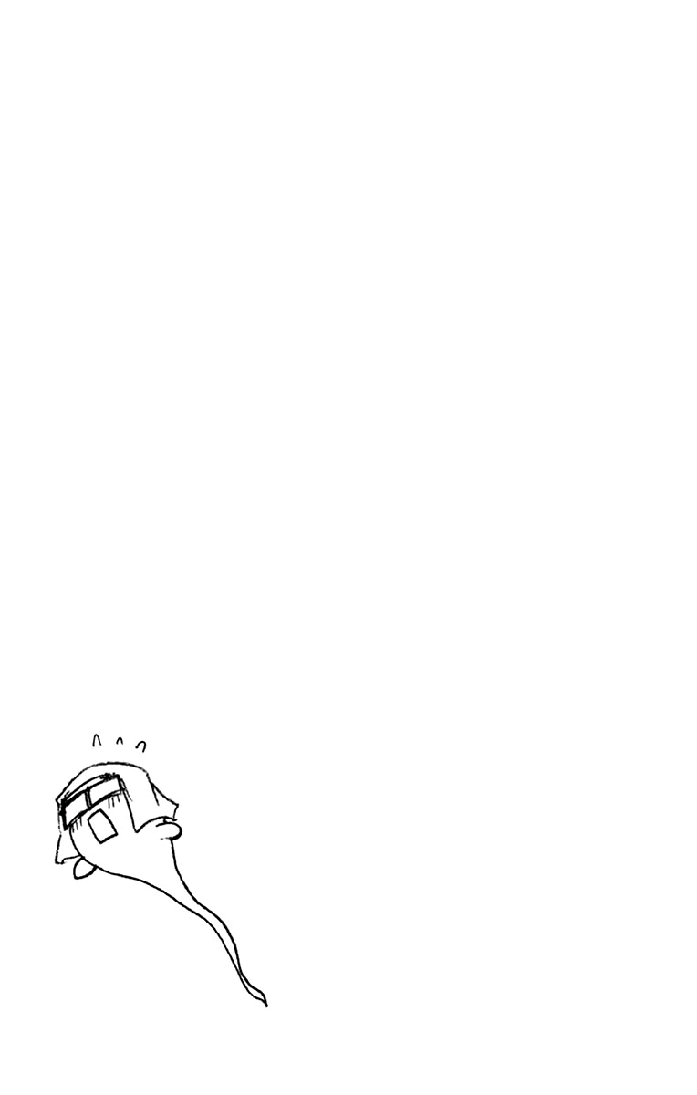 Page 25 of Chapter 169.5