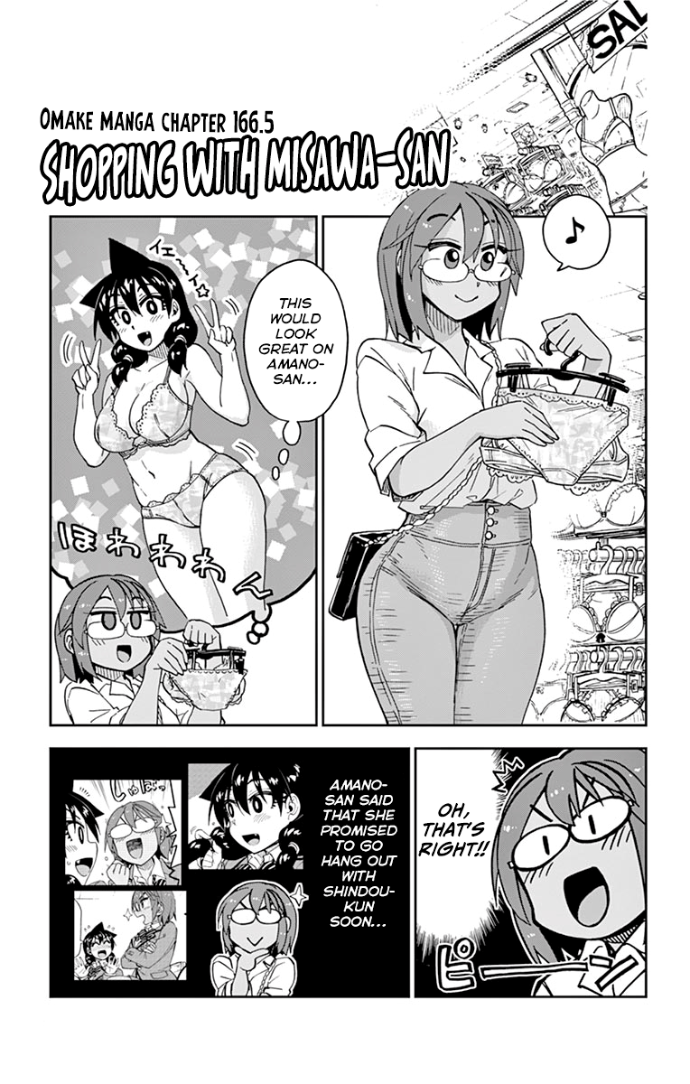 Page 27 of Chapter 169.5