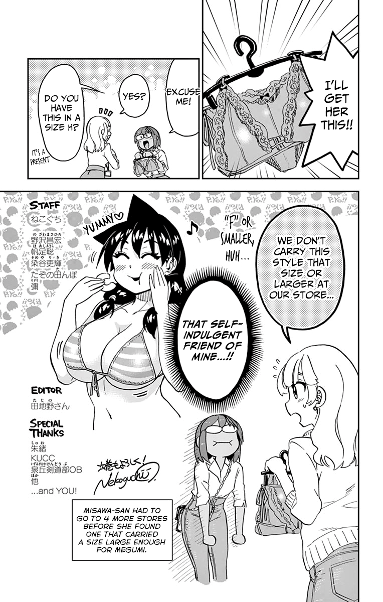 Page 29 of Chapter 169.5