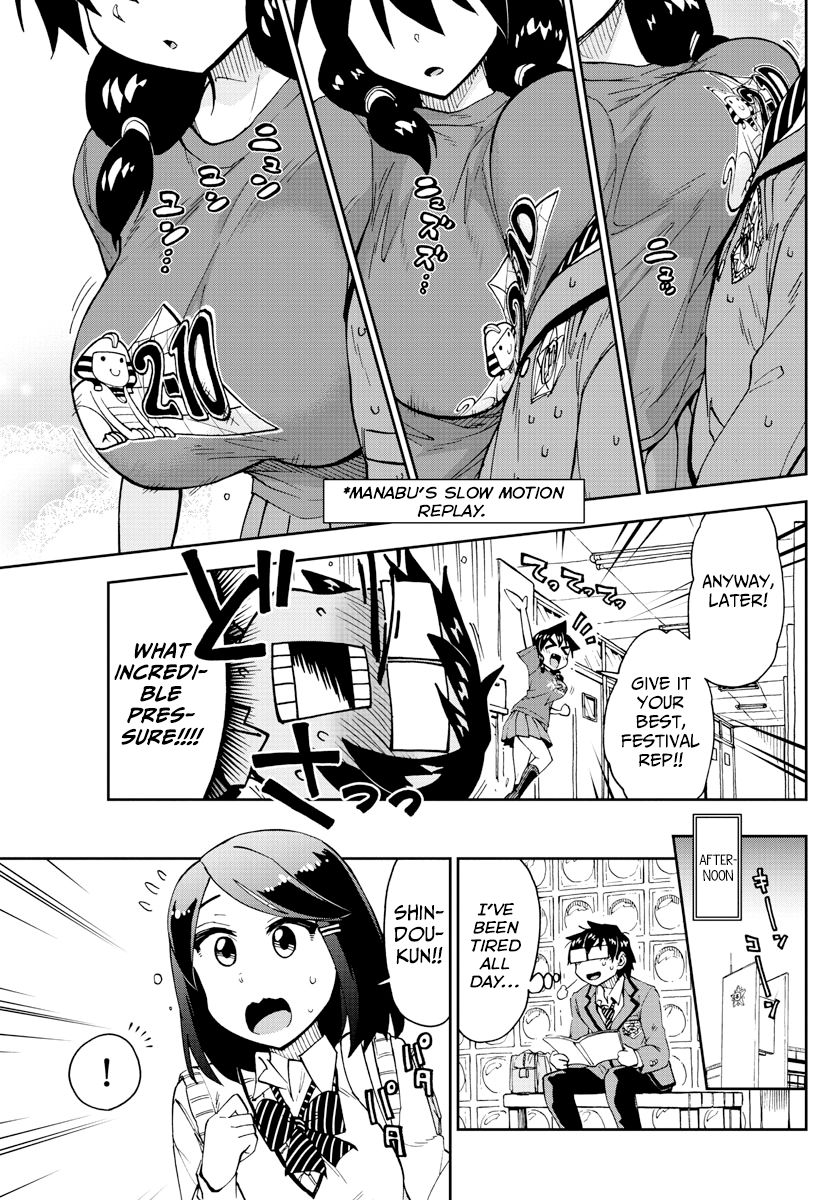 Page 5 of Chapter 169