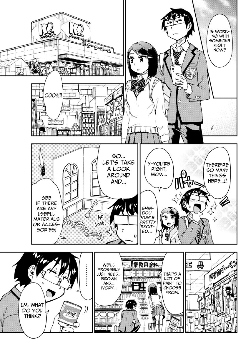 Page 7 of Chapter 169