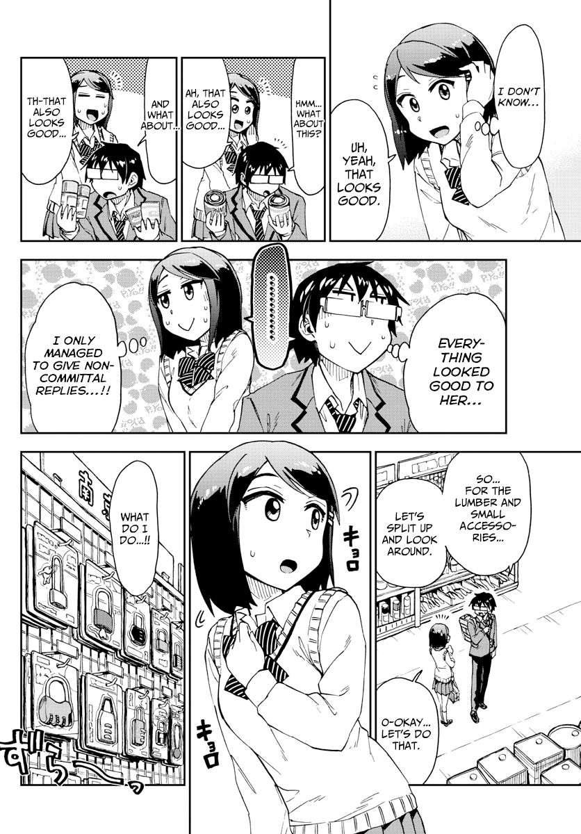 Page 8 of Chapter 169