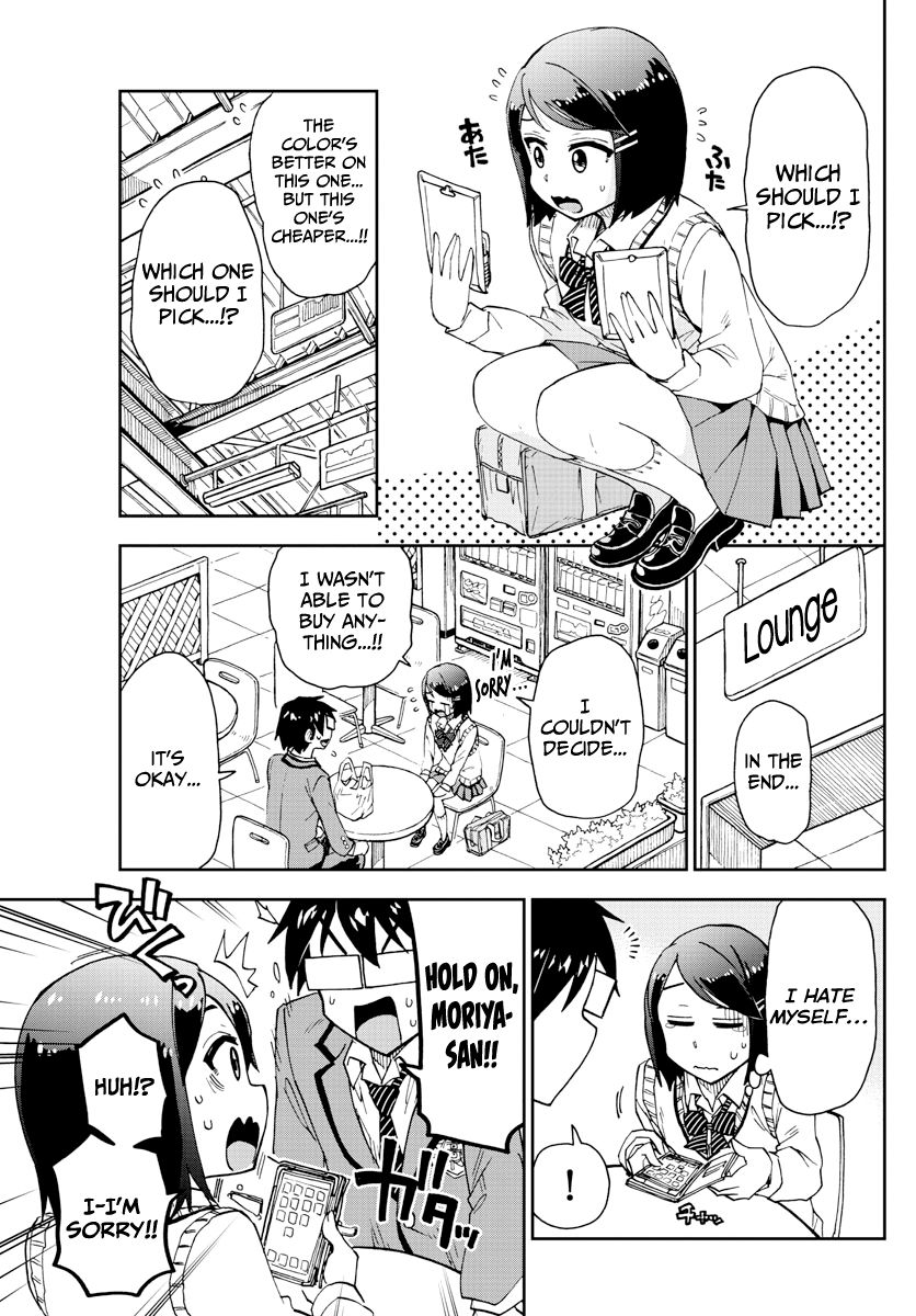 Page 9 of Chapter 169