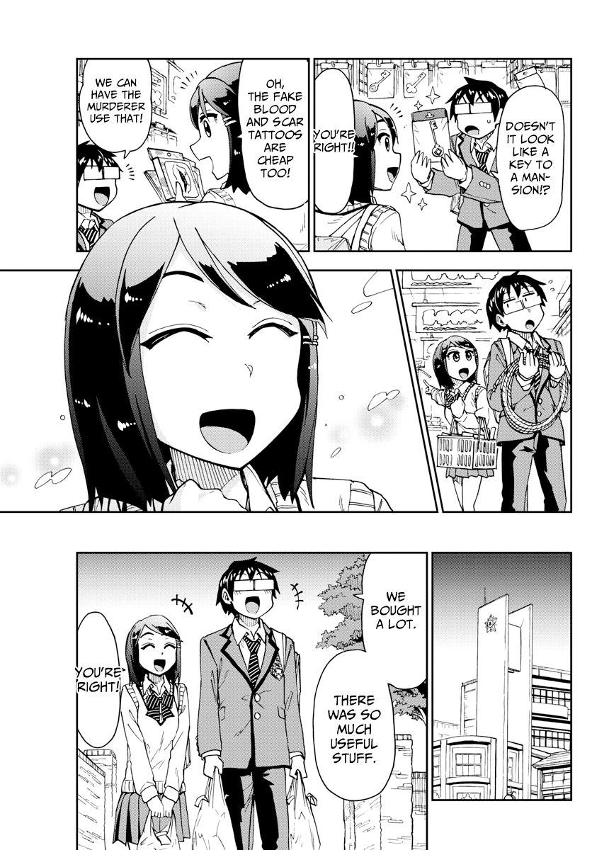 Page 13 of Chapter 169