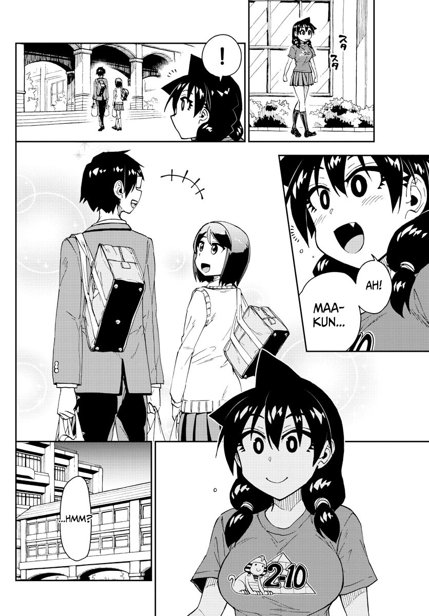 Page 14 of Chapter 169