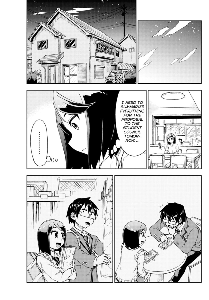 Page 15 of Chapter 169