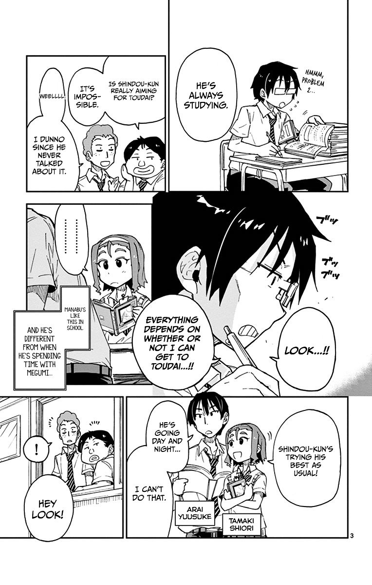 Page 3 of Chapter 17