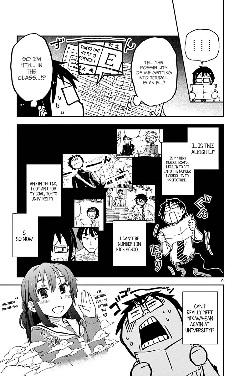 Page 9 of Chapter 17