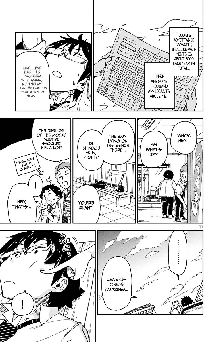 Page 11 of Chapter 17