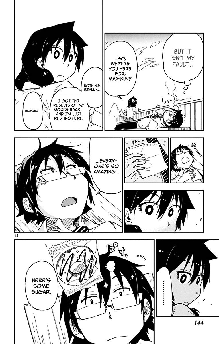 Page 14 of Chapter 17