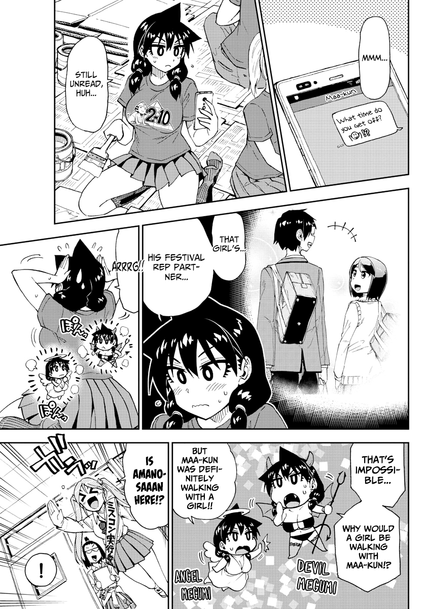 Page 3 of Chapter 170