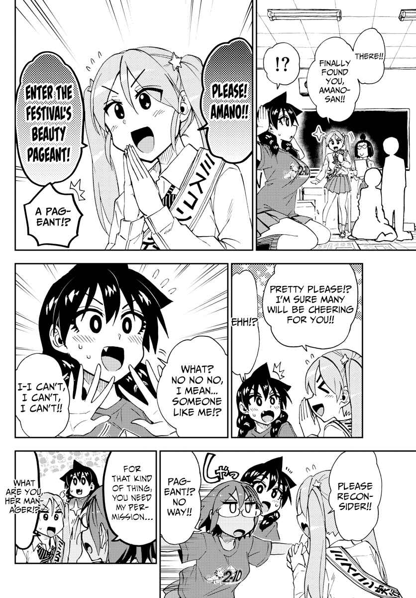 Page 4 of Chapter 170