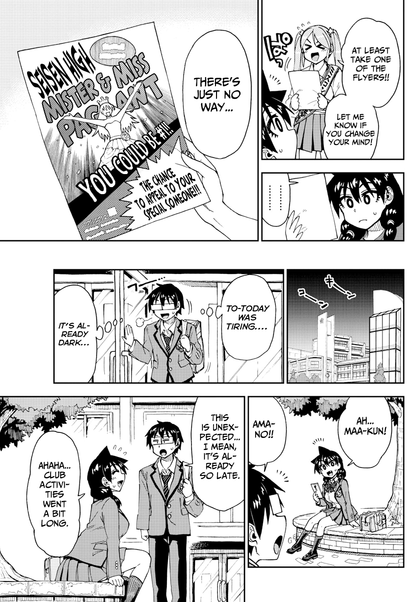 Page 5 of Chapter 170