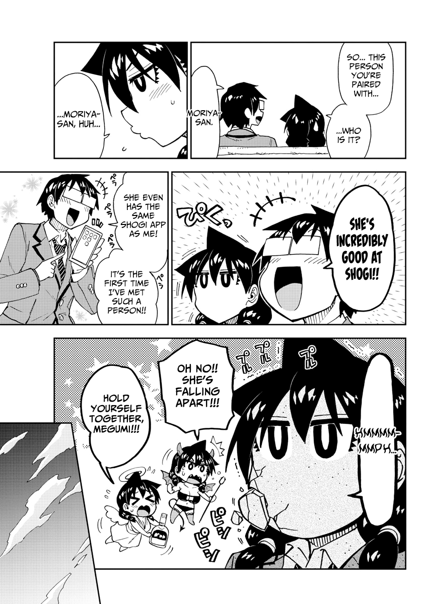 Page 7 of Chapter 170