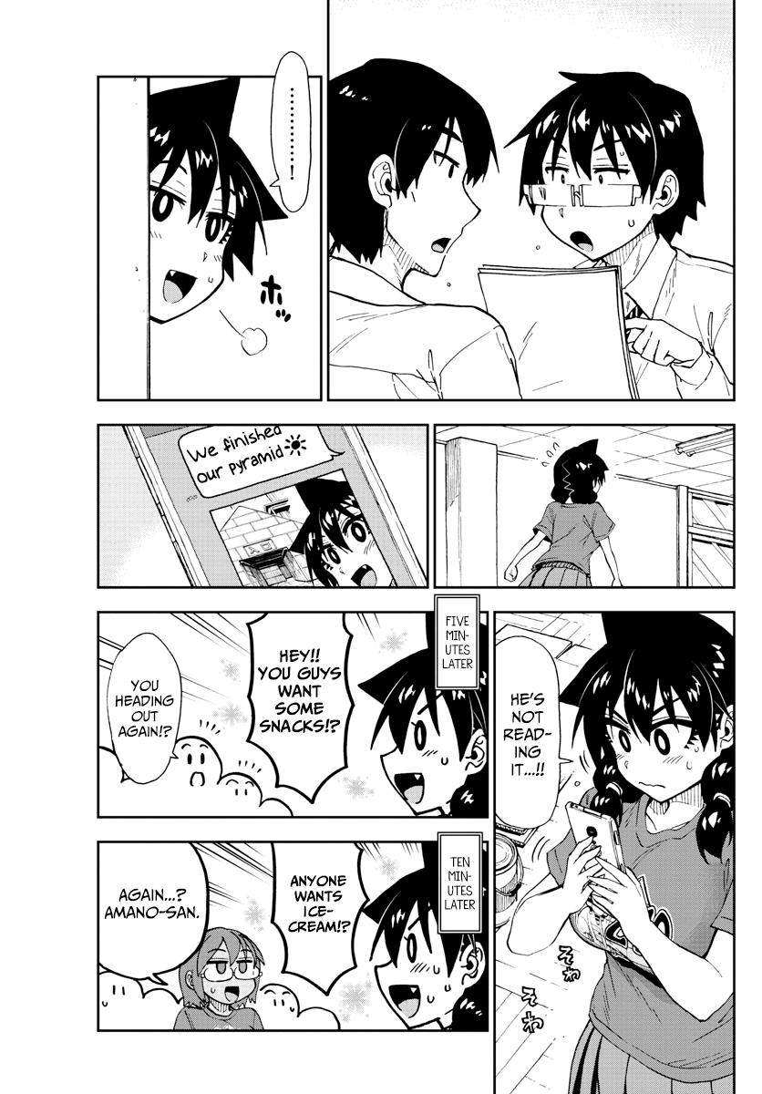 Page 9 of Chapter 170