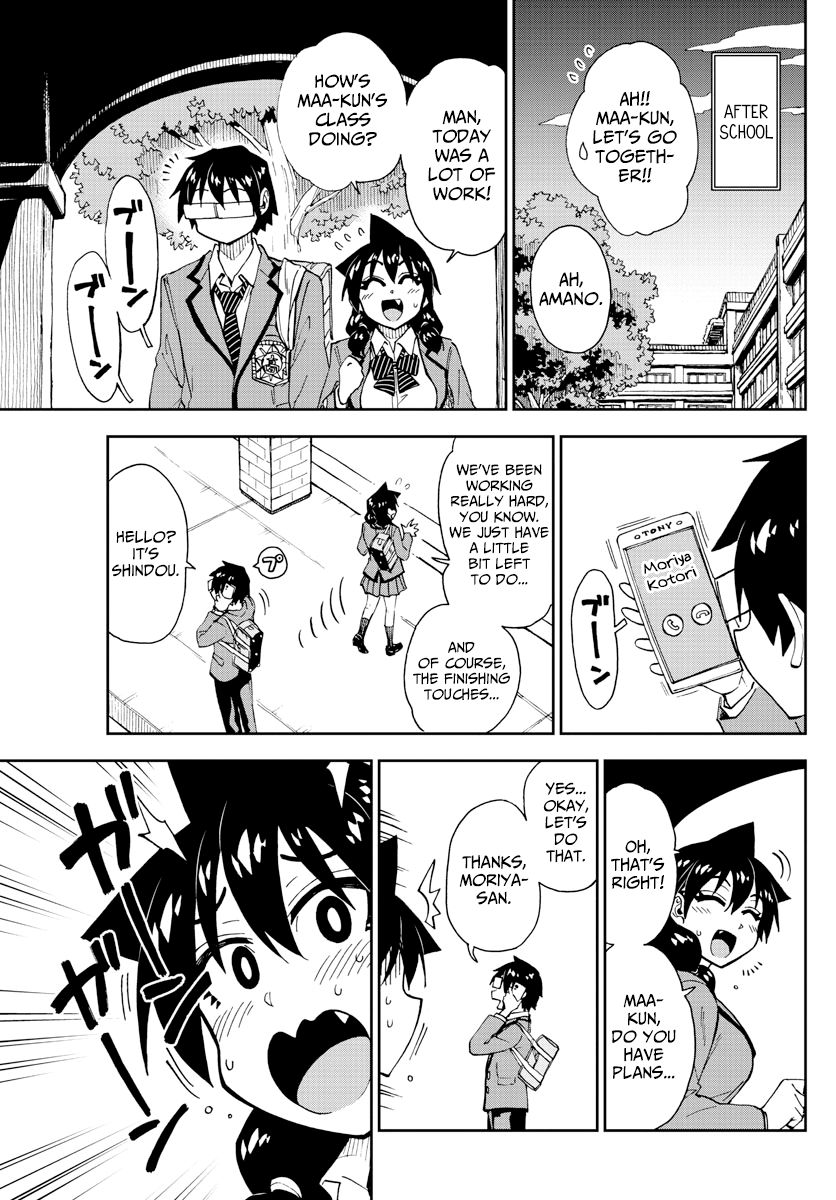 Page 11 of Chapter 170