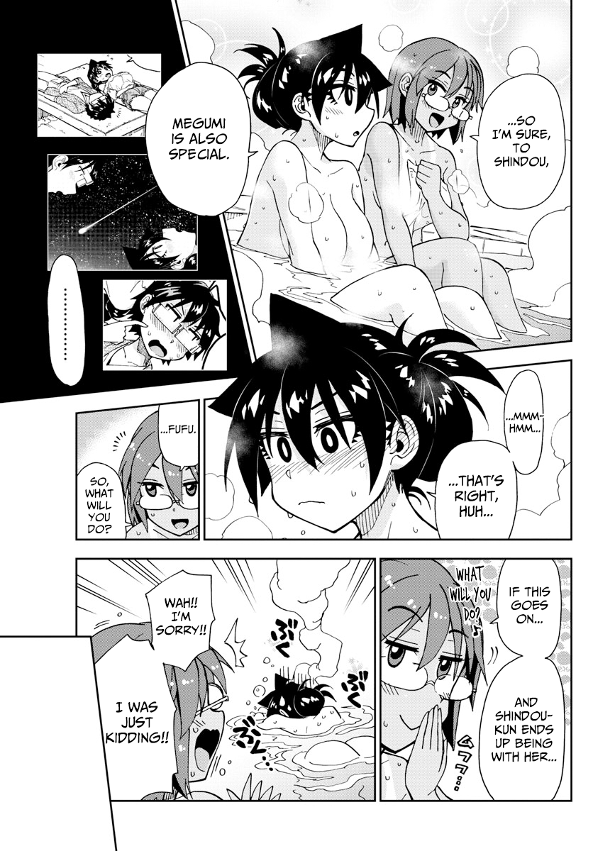 Page 15 of Chapter 170