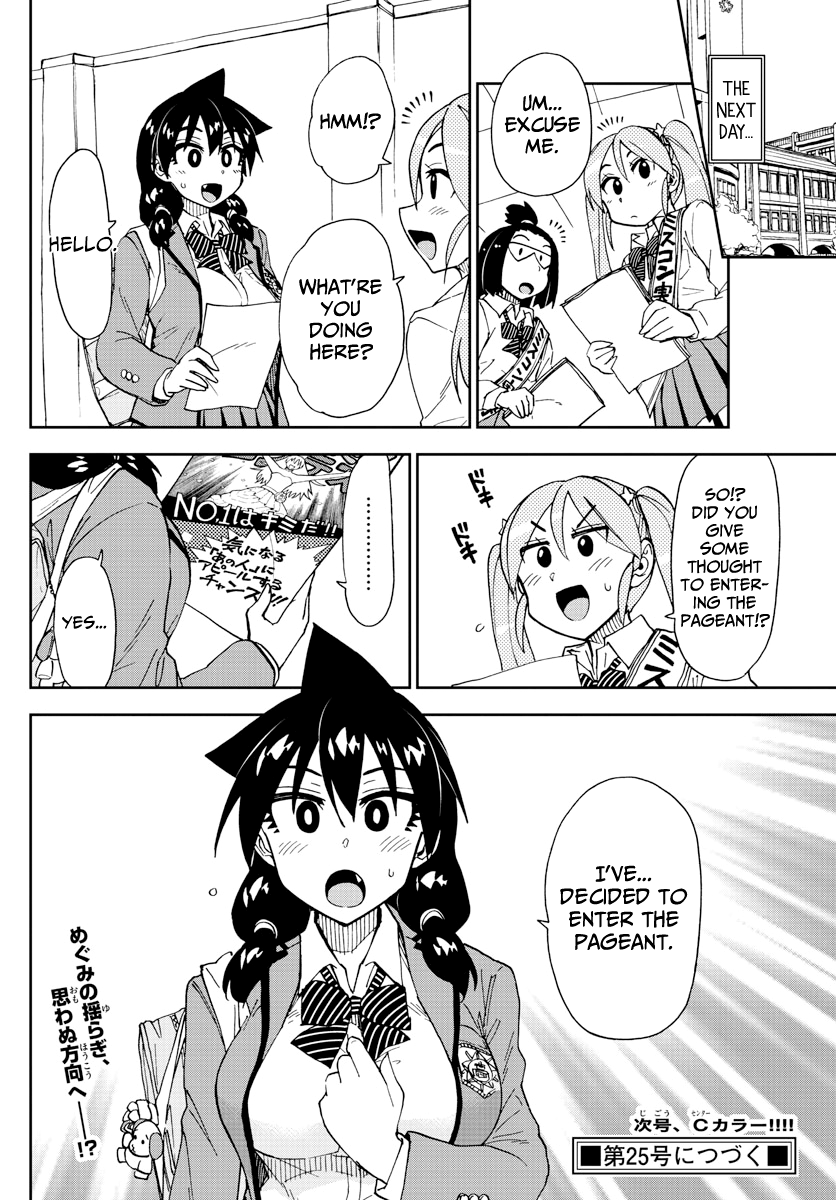 Page 16 of Chapter 170