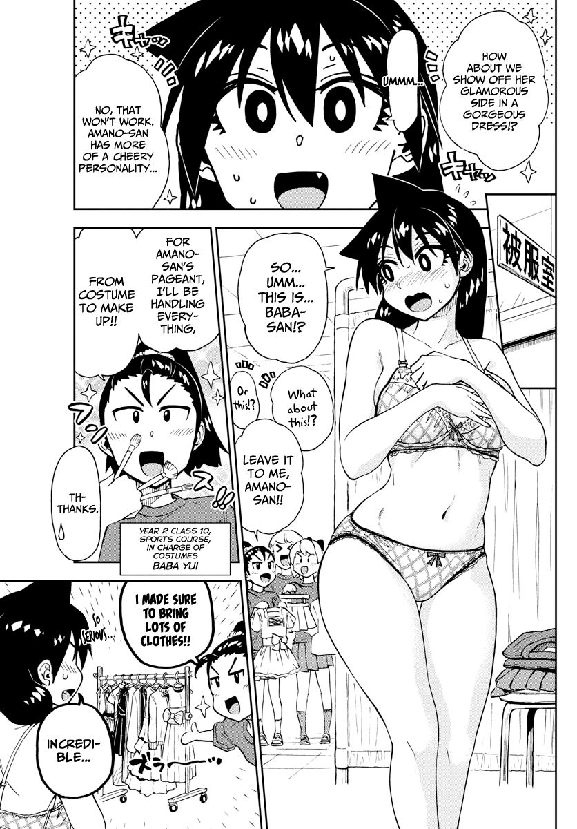 Page 2 of Chapter 171