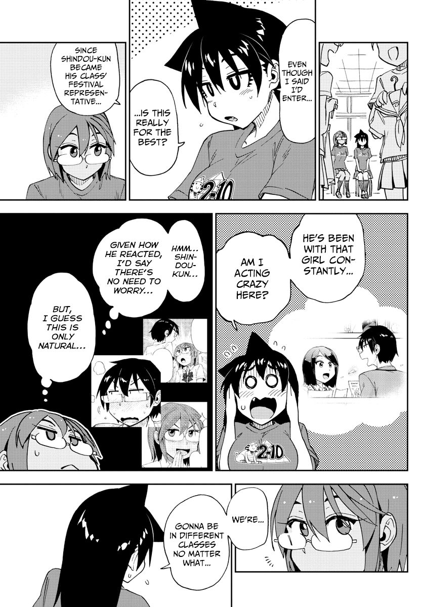 Page 4 of Chapter 171