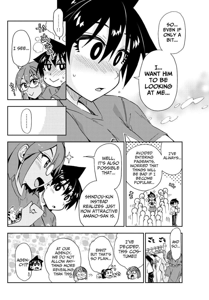 Page 5 of Chapter 171