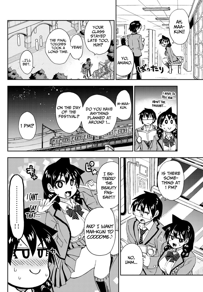Page 9 of Chapter 171