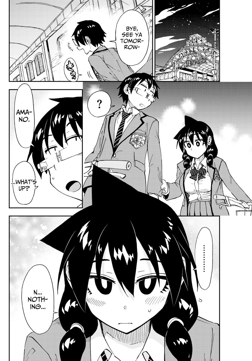 Page 11 of Chapter 171