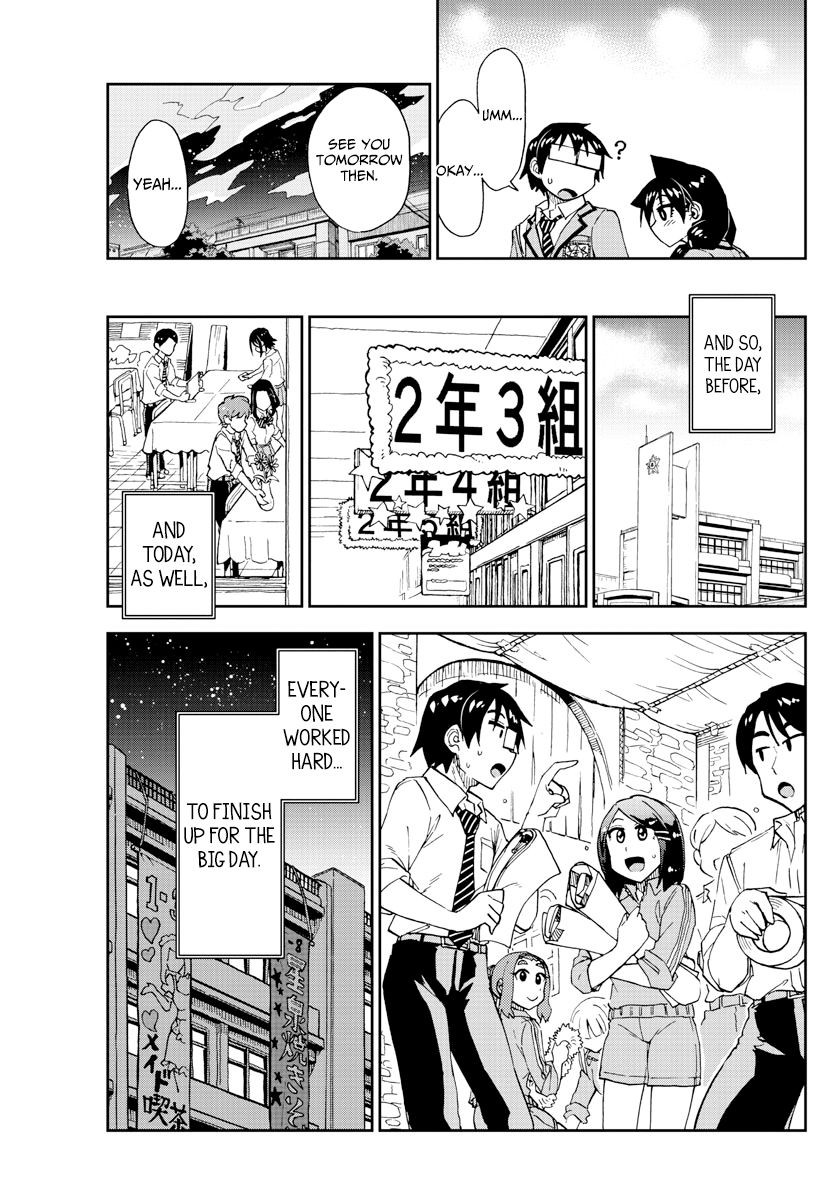 Page 12 of Chapter 171