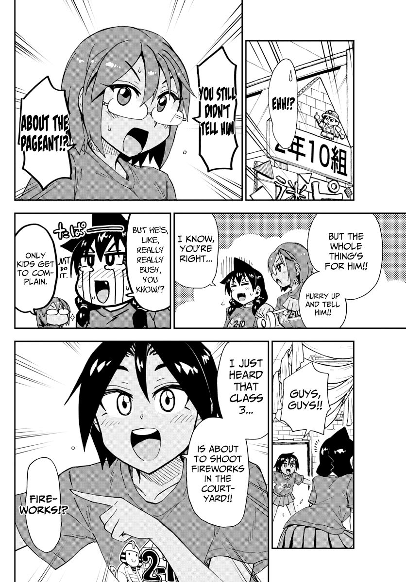 Page 13 of Chapter 171