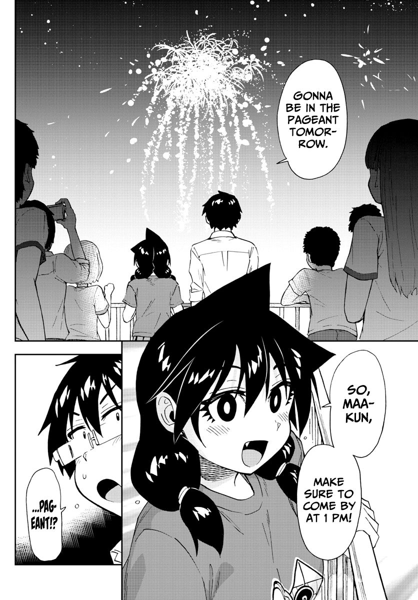 Page 17 of Chapter 171
