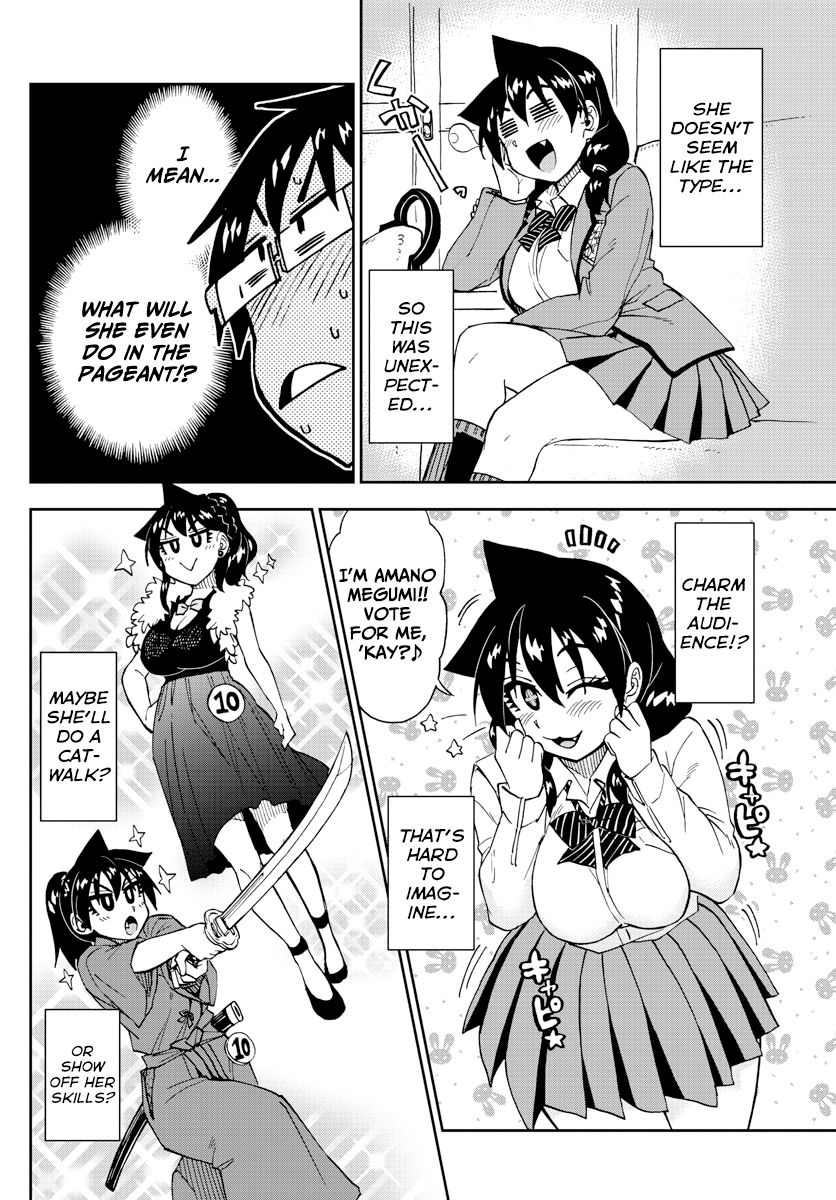 Page 4 of Chapter 172