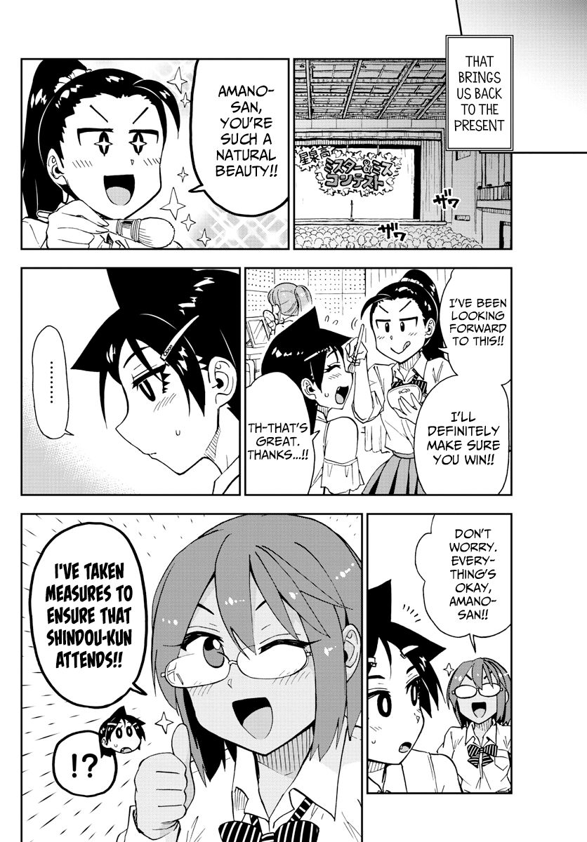 Page 8 of Chapter 172
